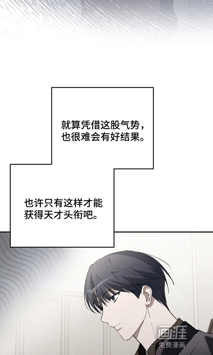 第15话17