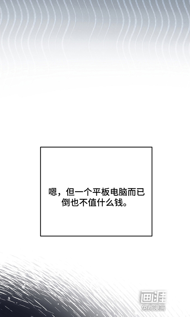 第15话13