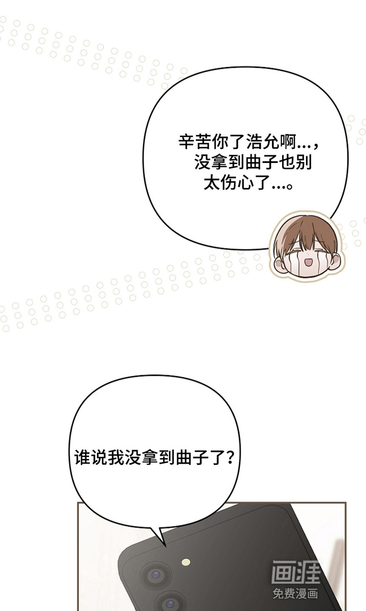 第15话19