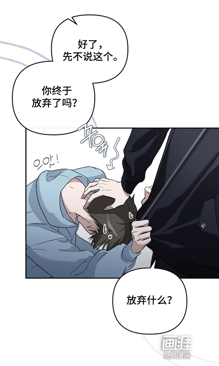 第15话0