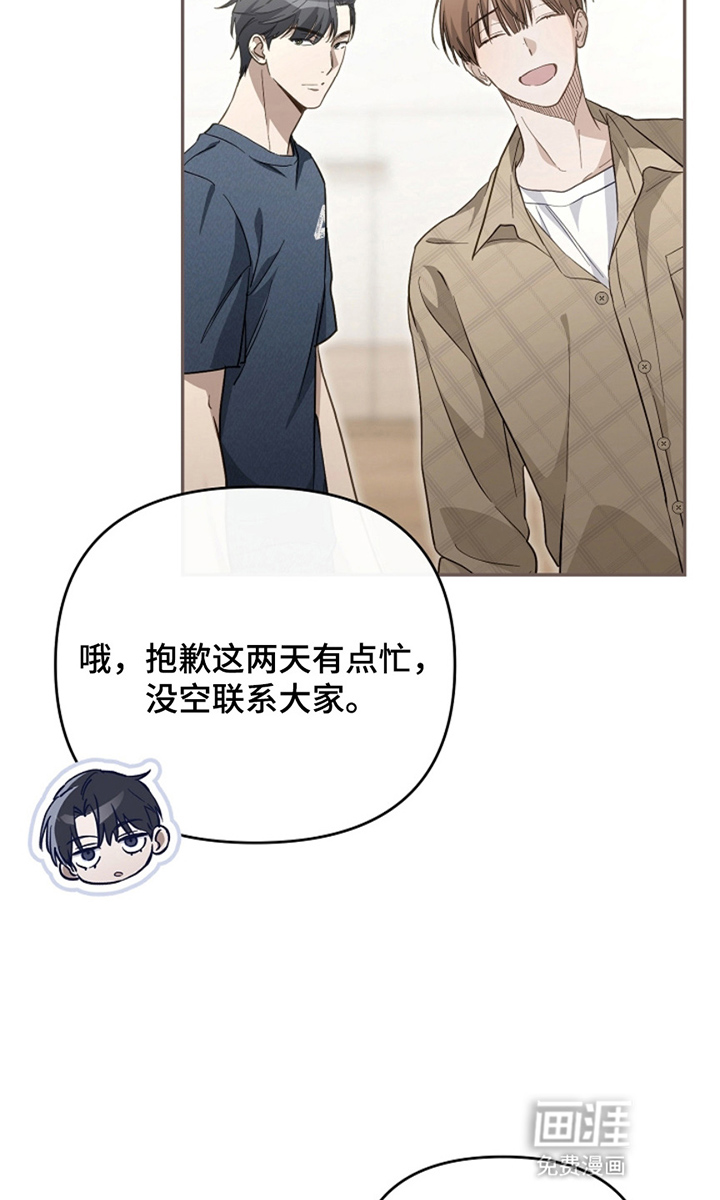 第15话7