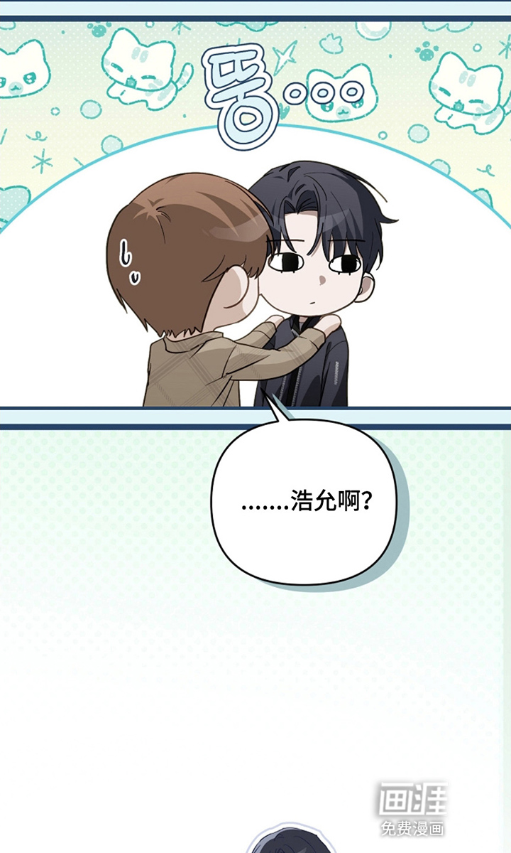 第15话11