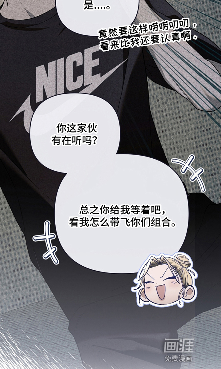 第15话16
