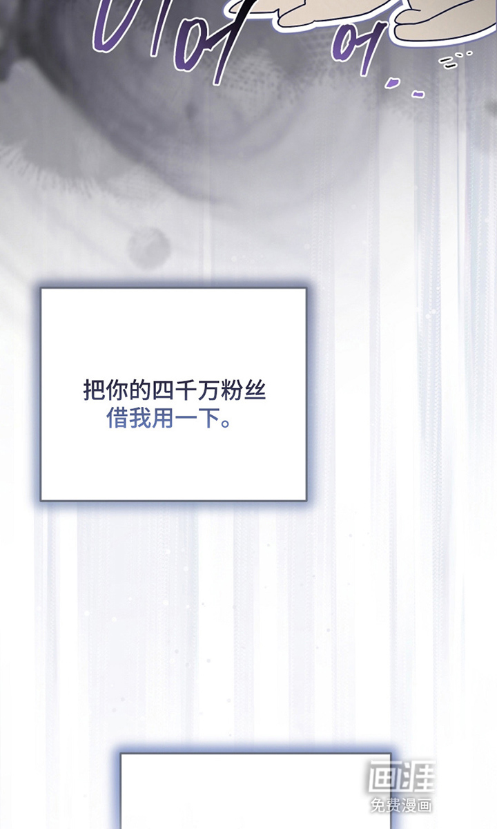第14话20
