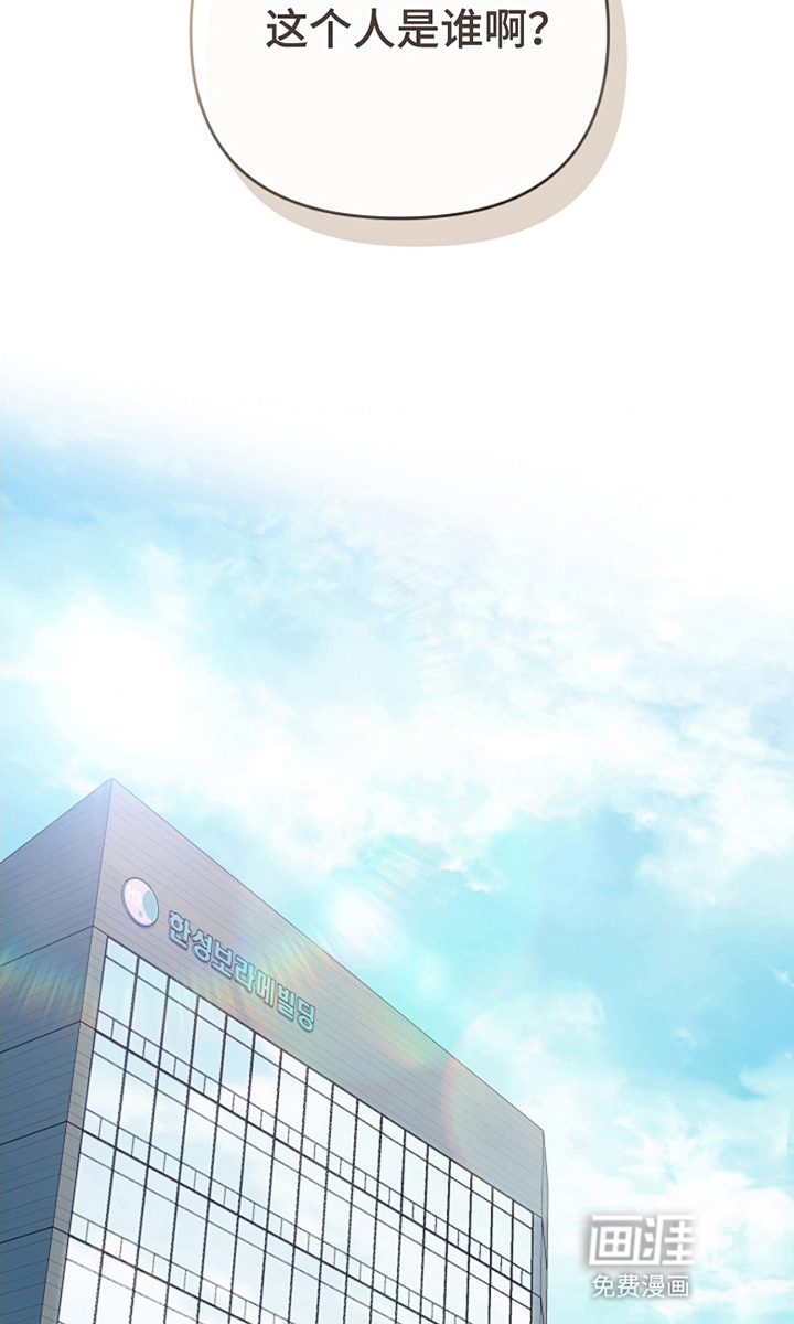 第14话25