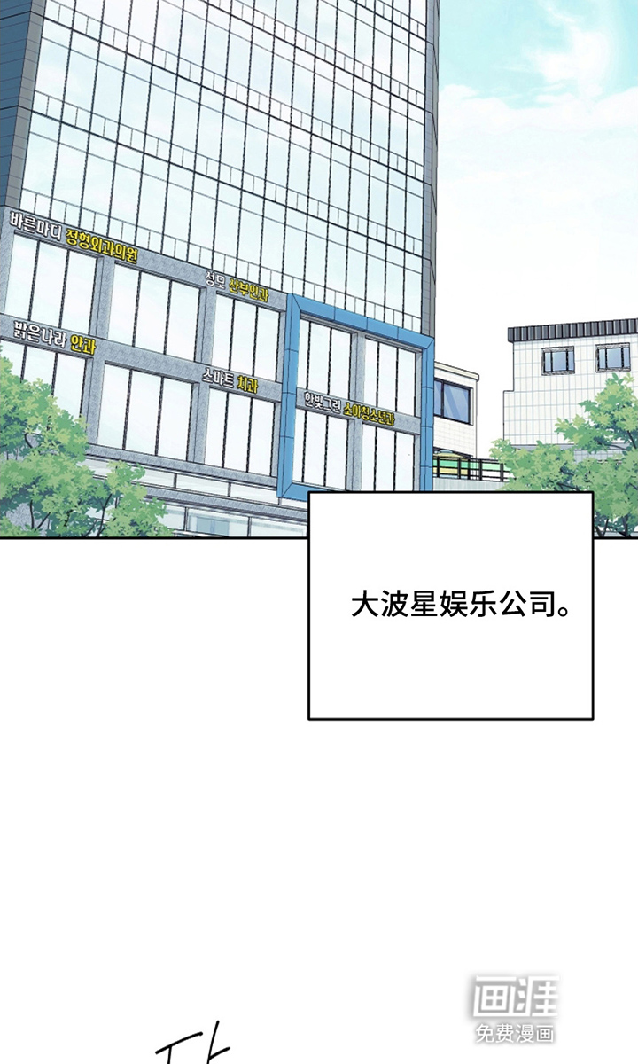 第14话26