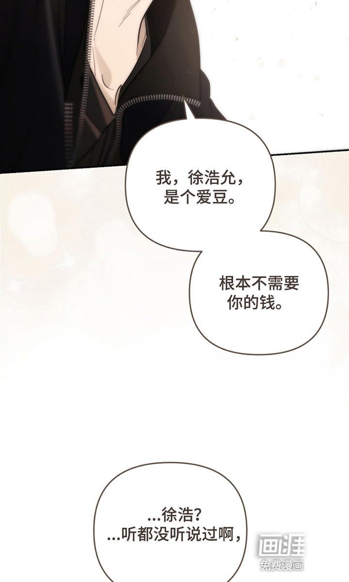 第14话14