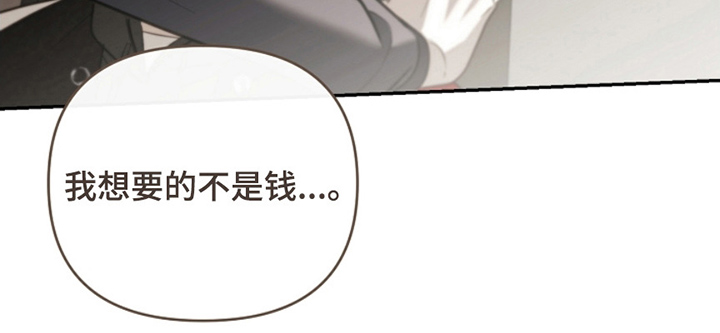 第14话17