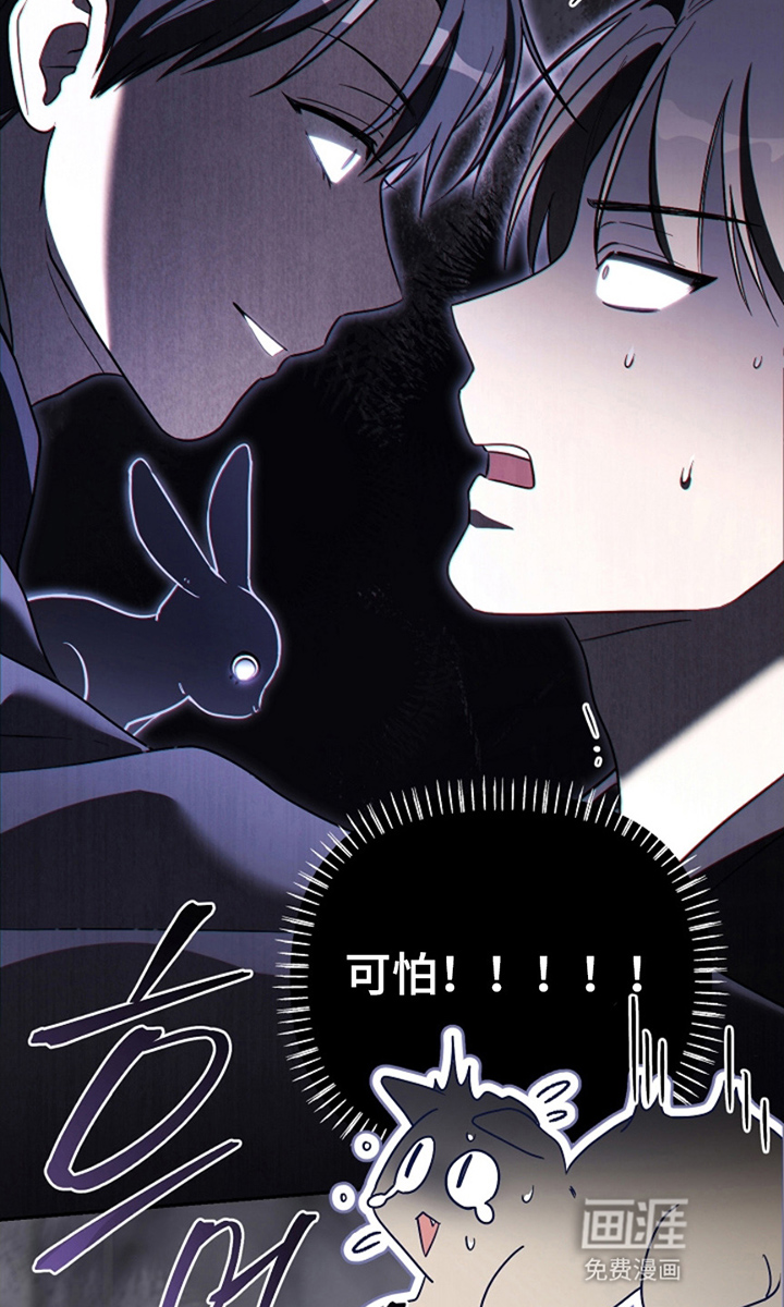 第14话19
