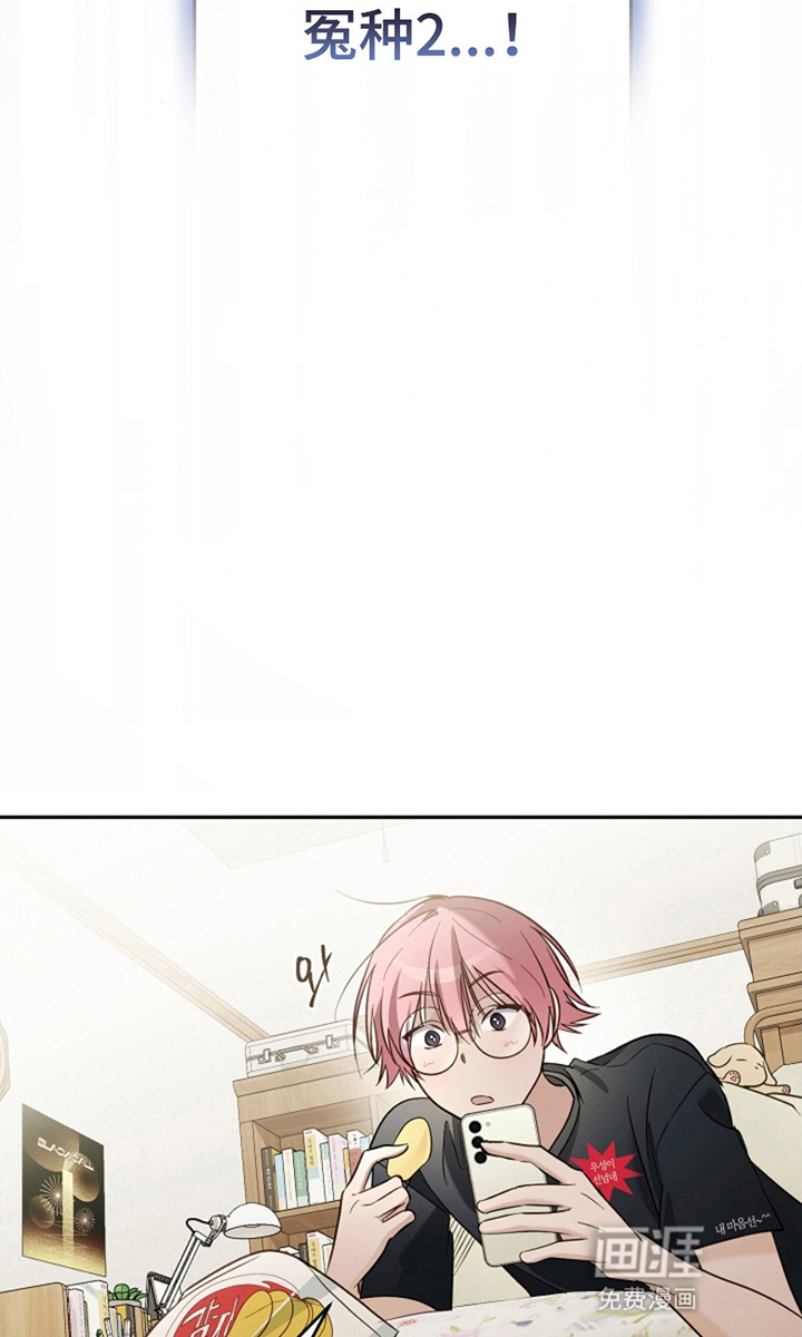 第14话21