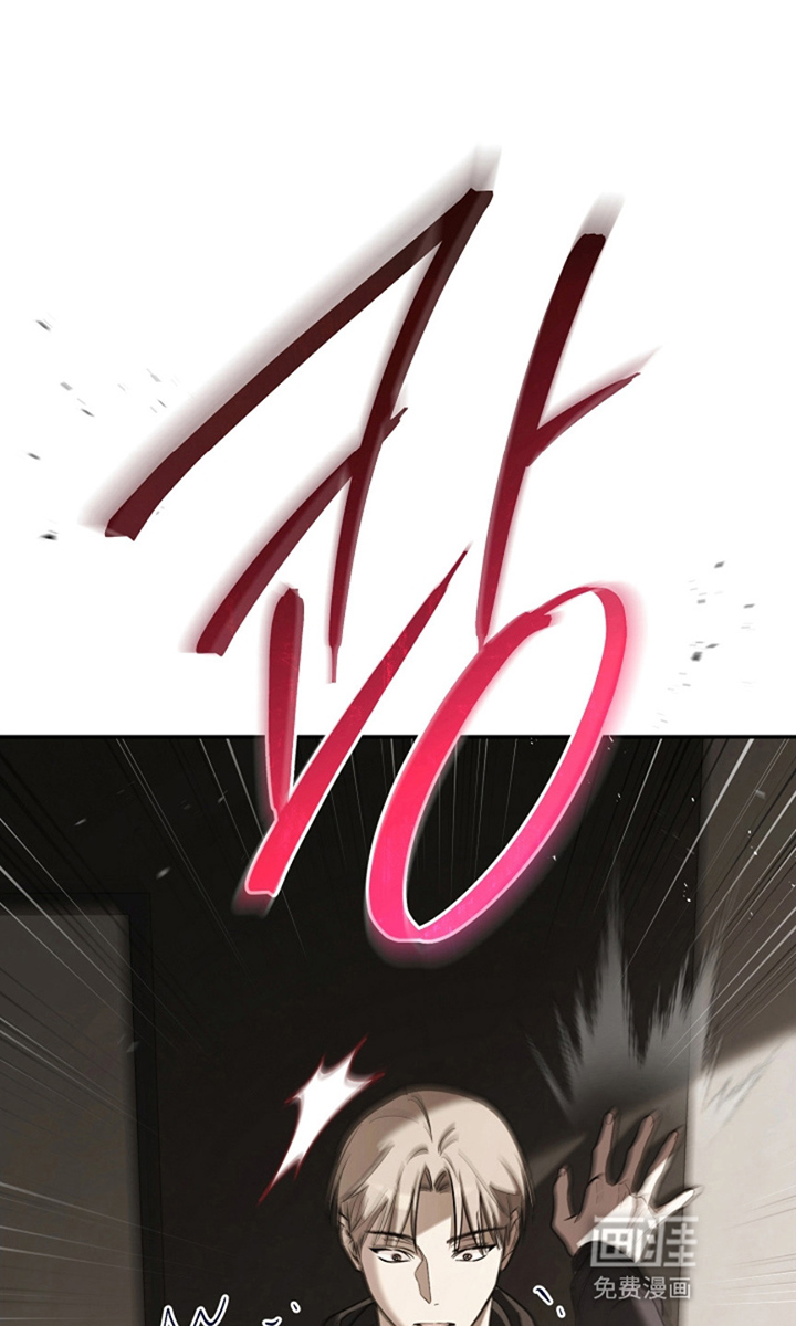第14话11
