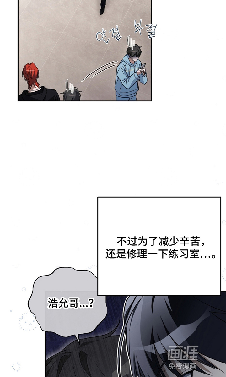 第14话30