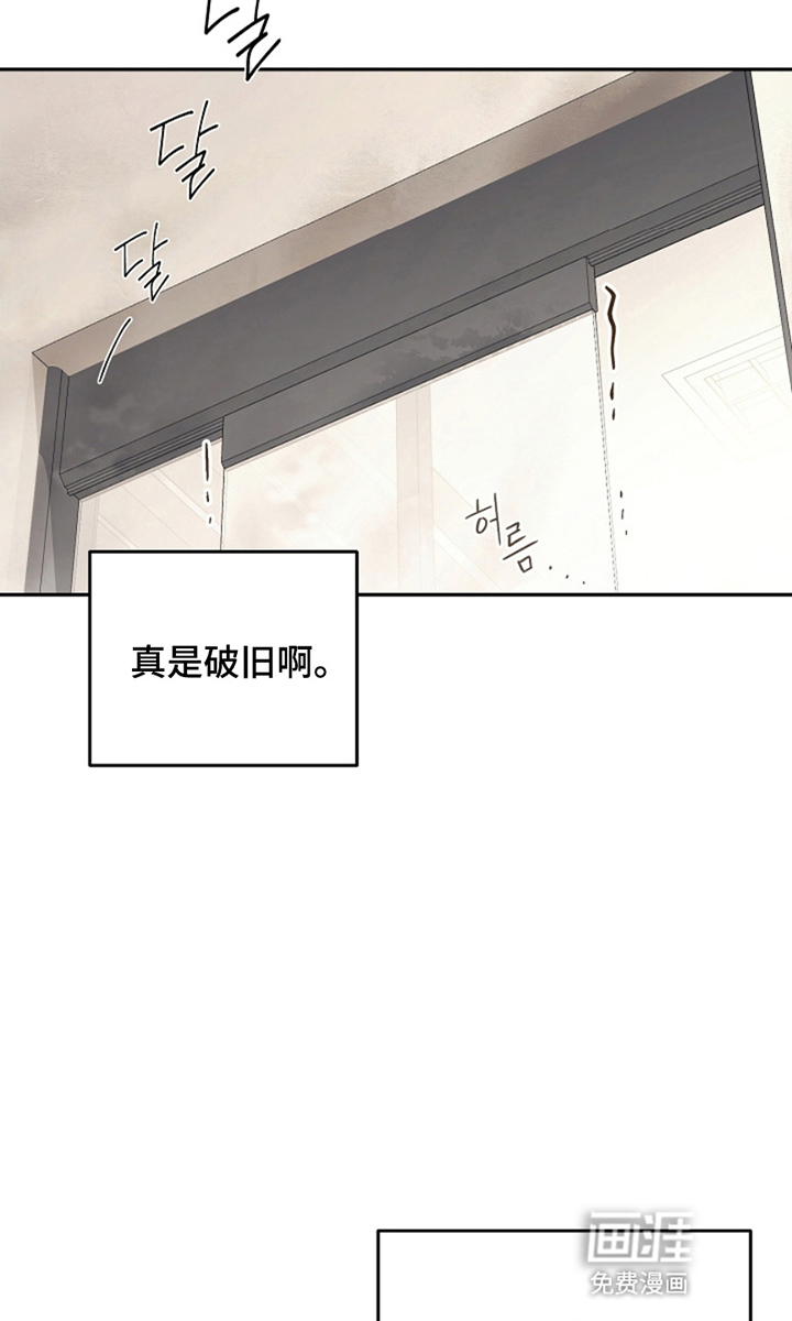 第14话27