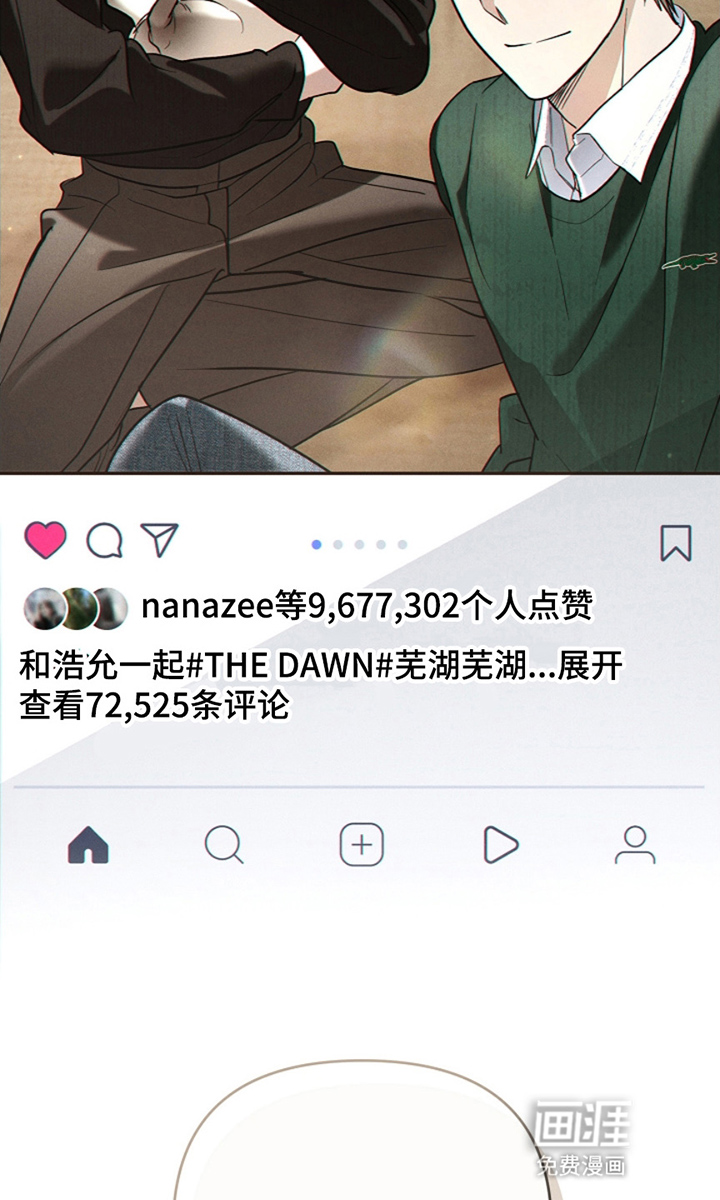 第14话24