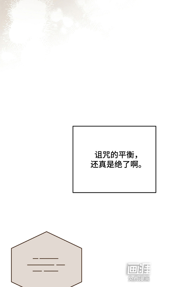 第12话28