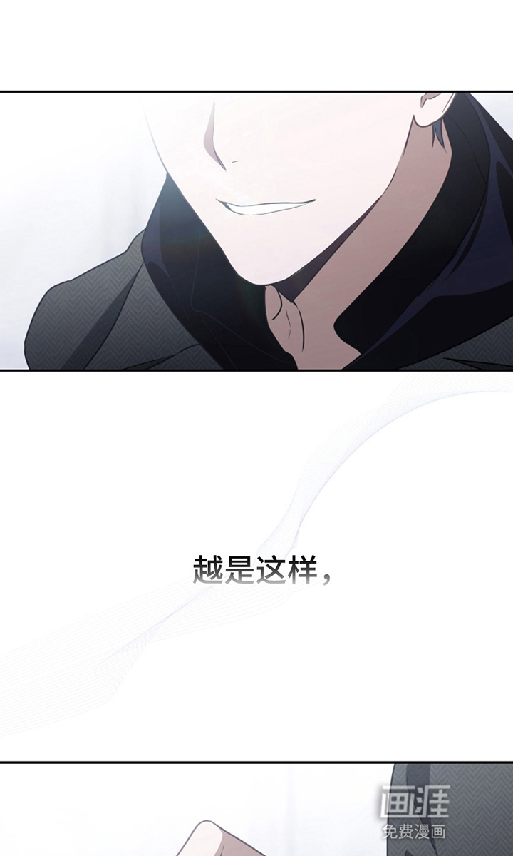 第10话6