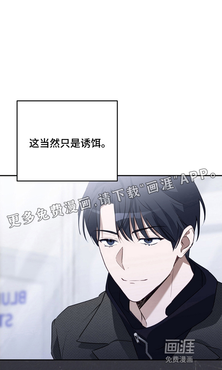 第10话1