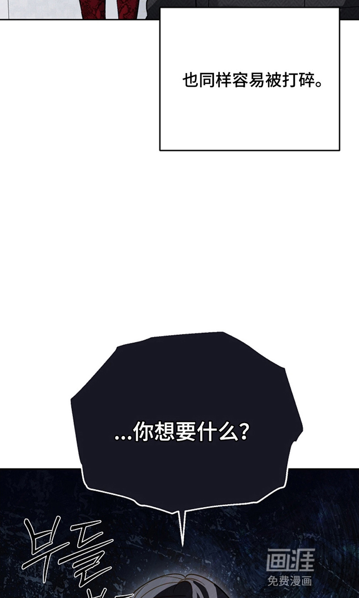 第10话25