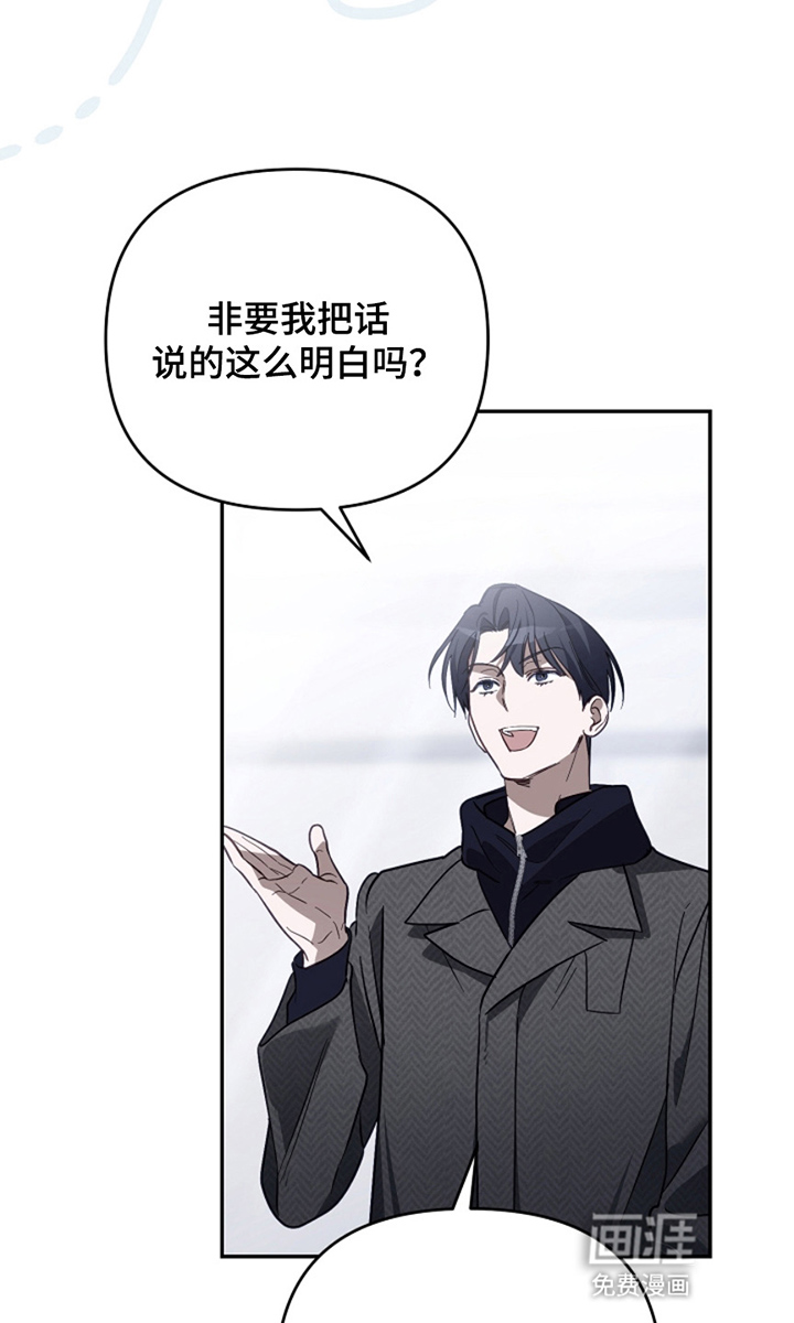 第10话28