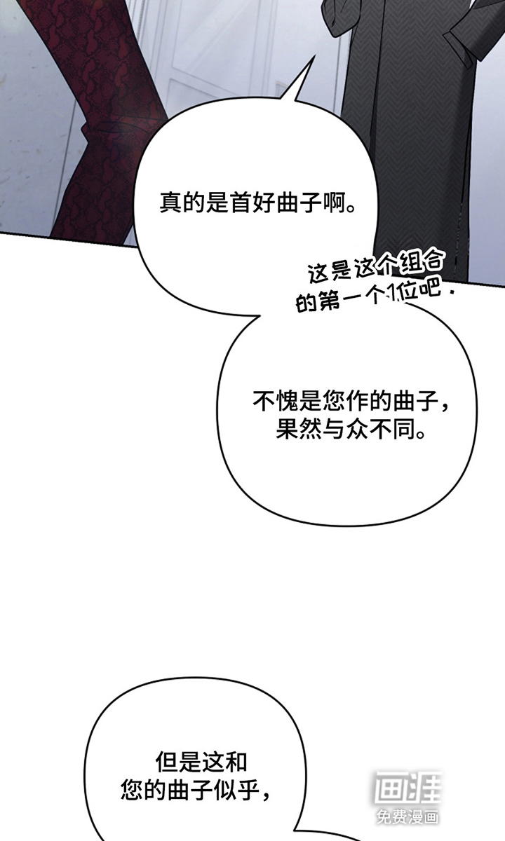 第10话11