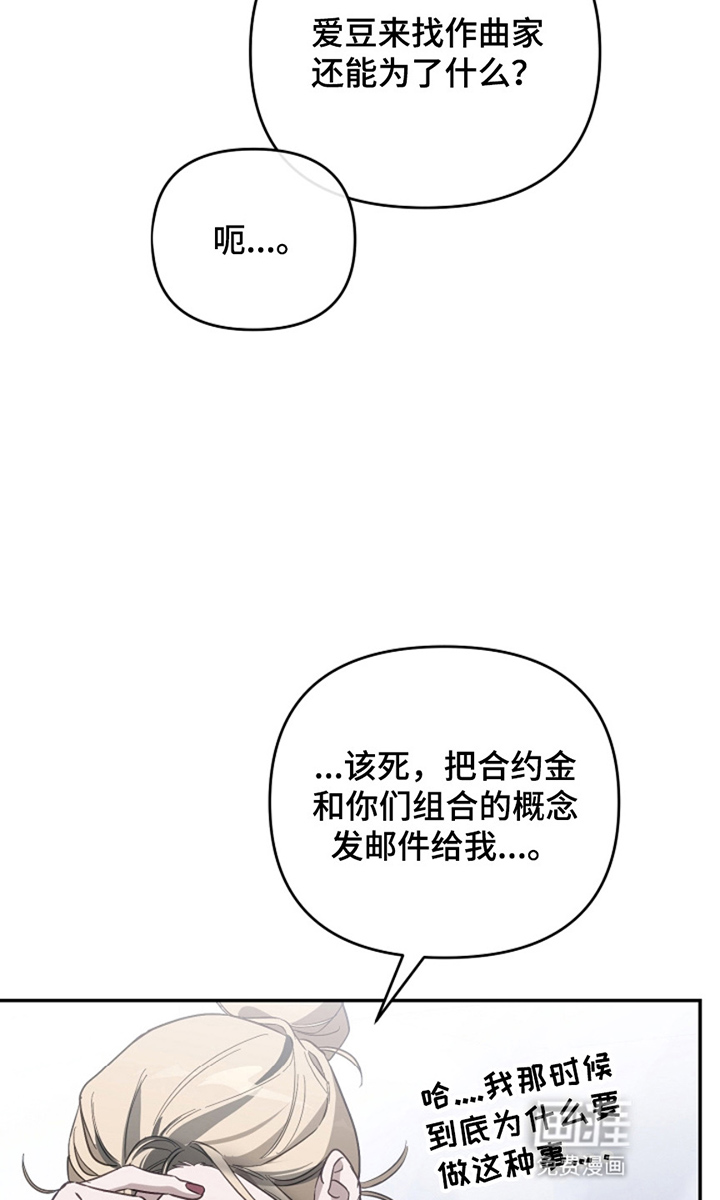 第10话29