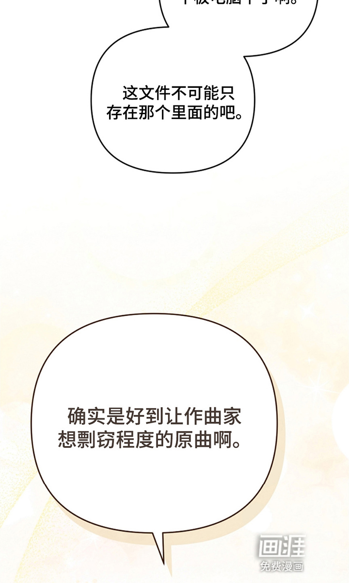 第10话17