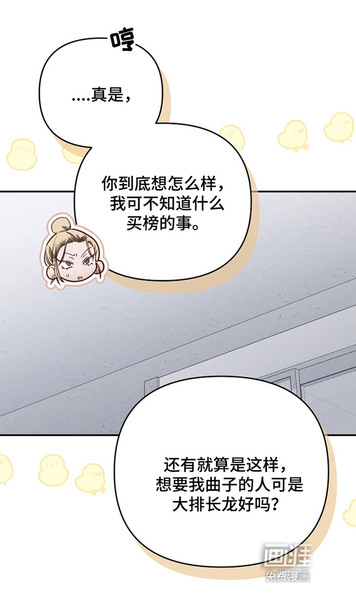 第10话0