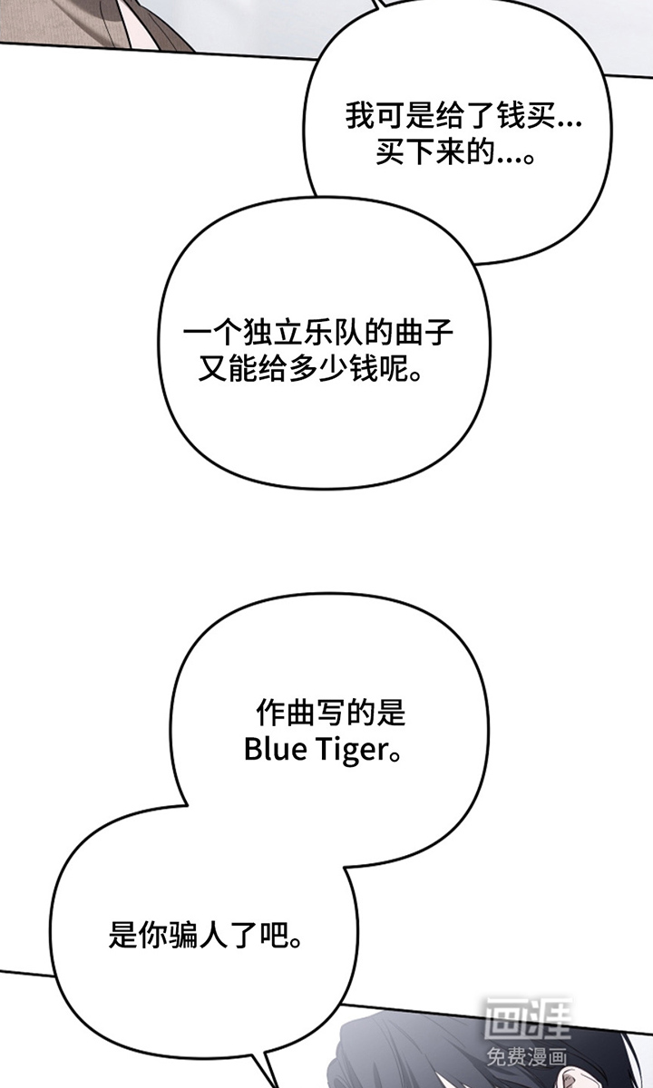第10话20