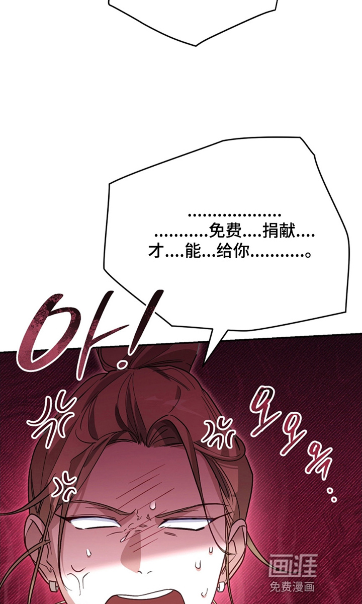 第10话32