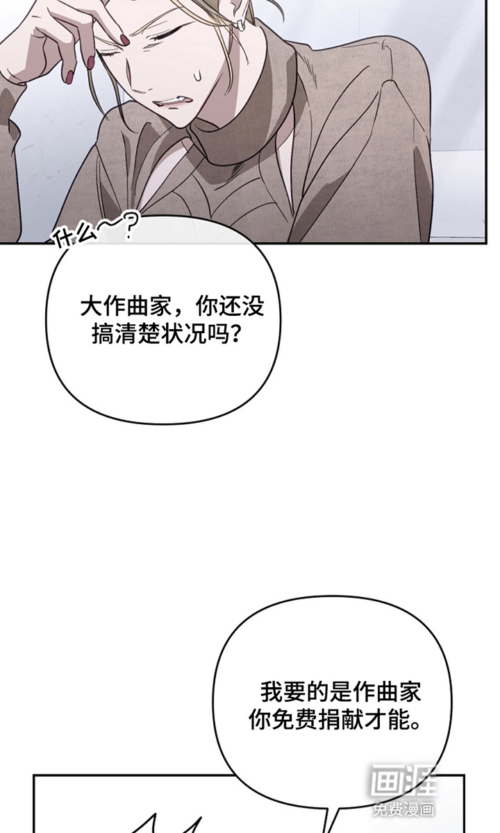 第10话30