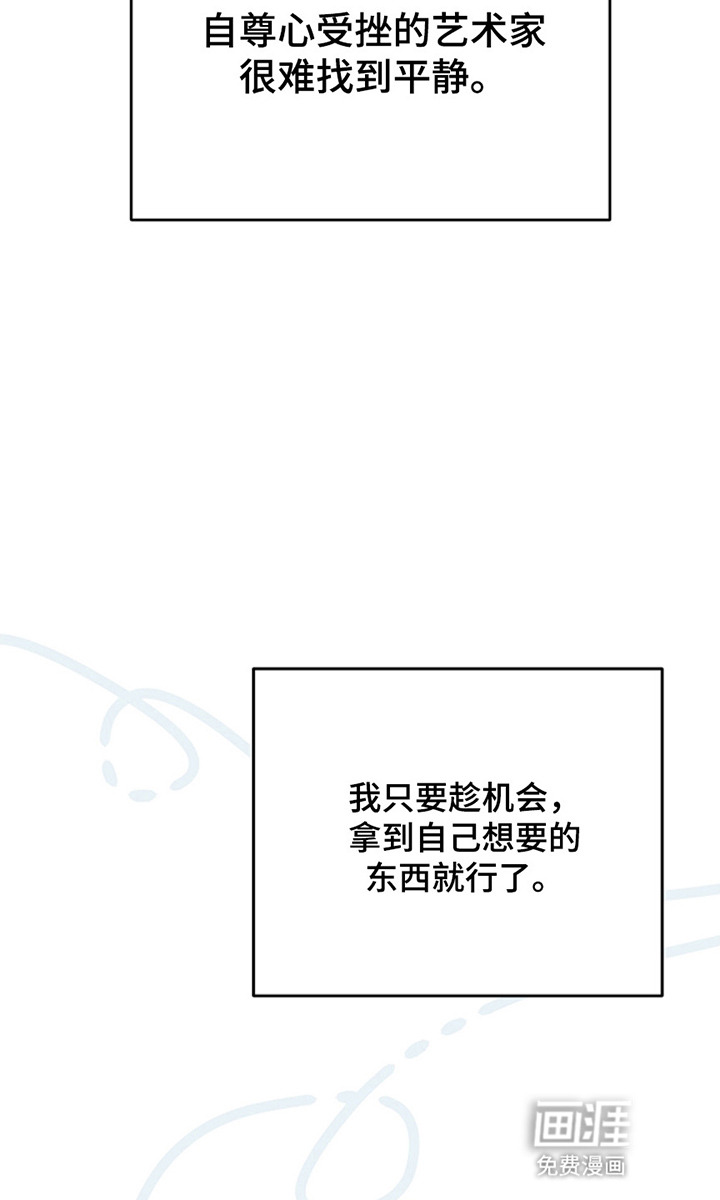 第10话27
