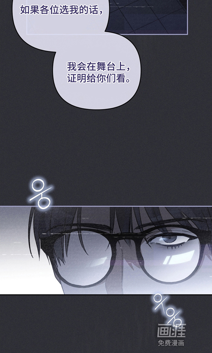 第8话33