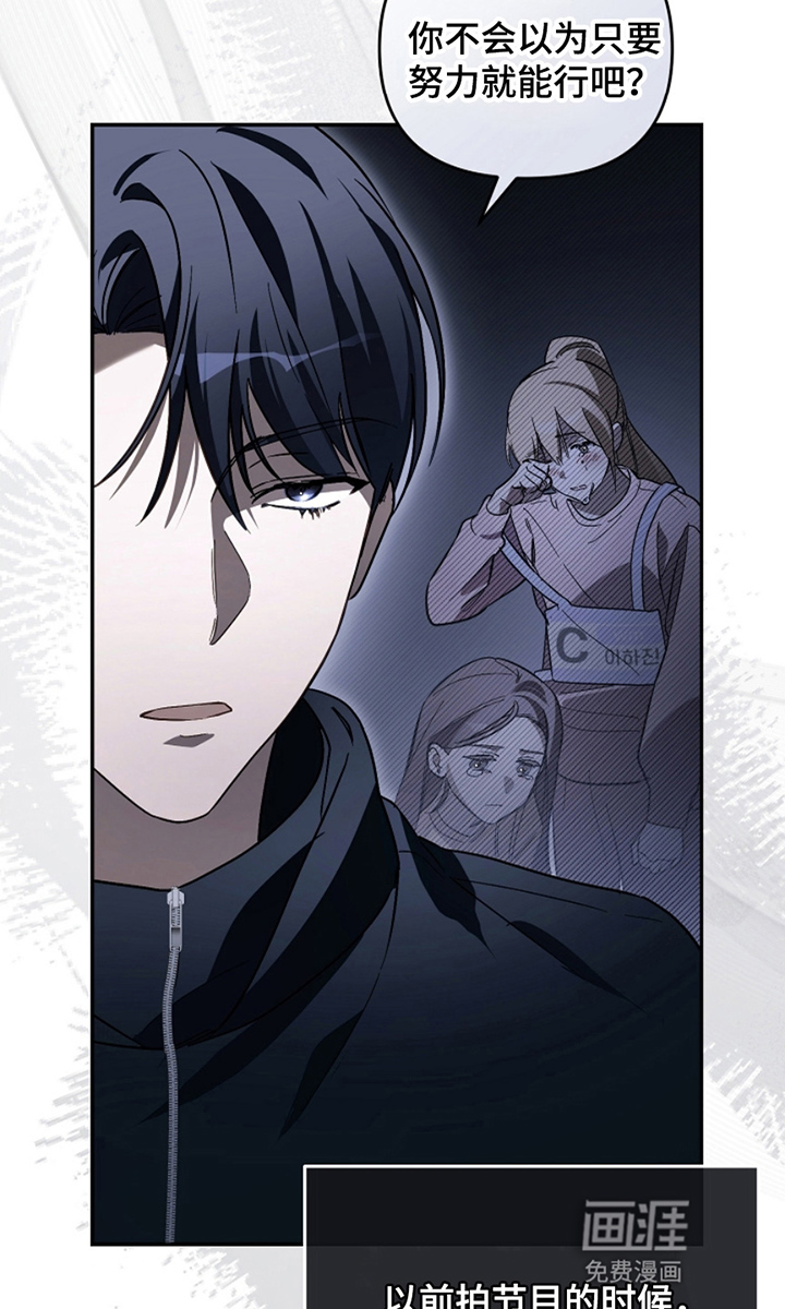 第8话10