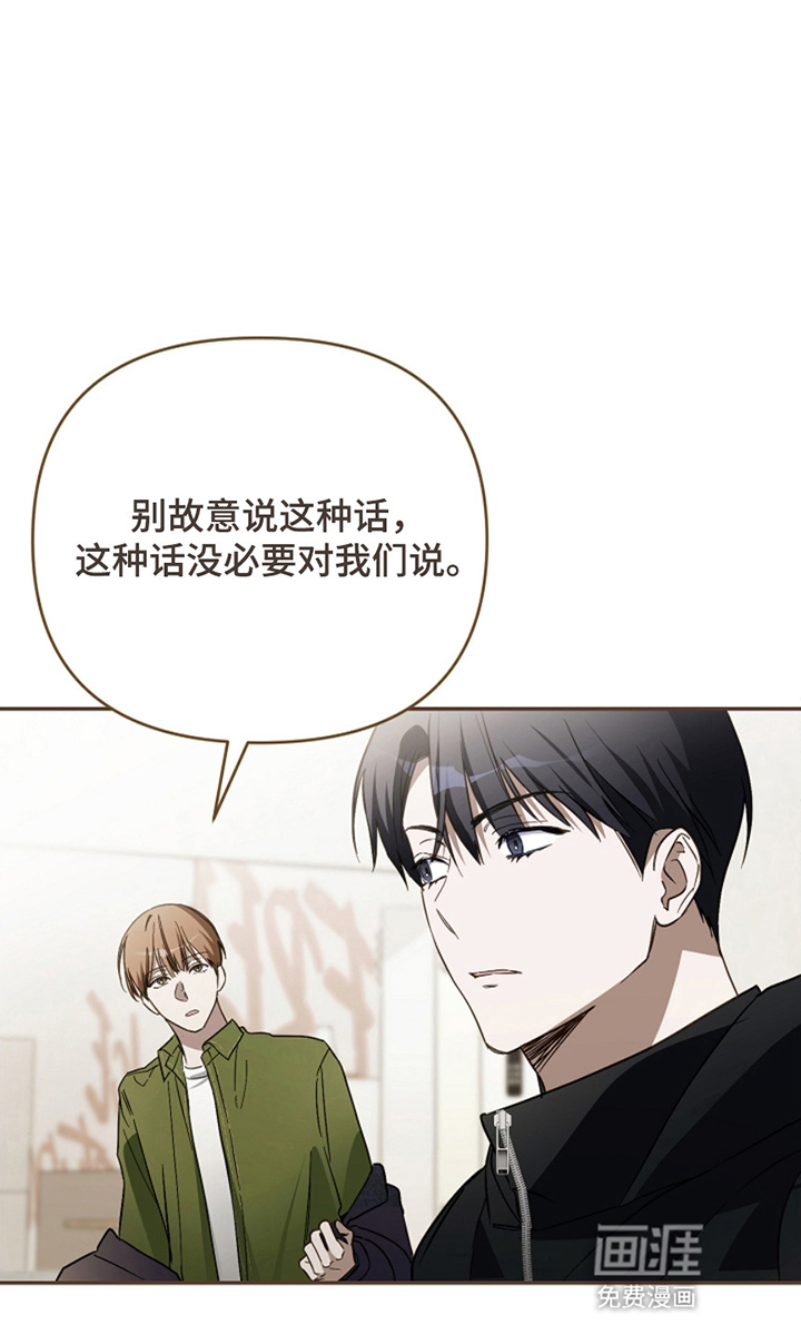 第8话12