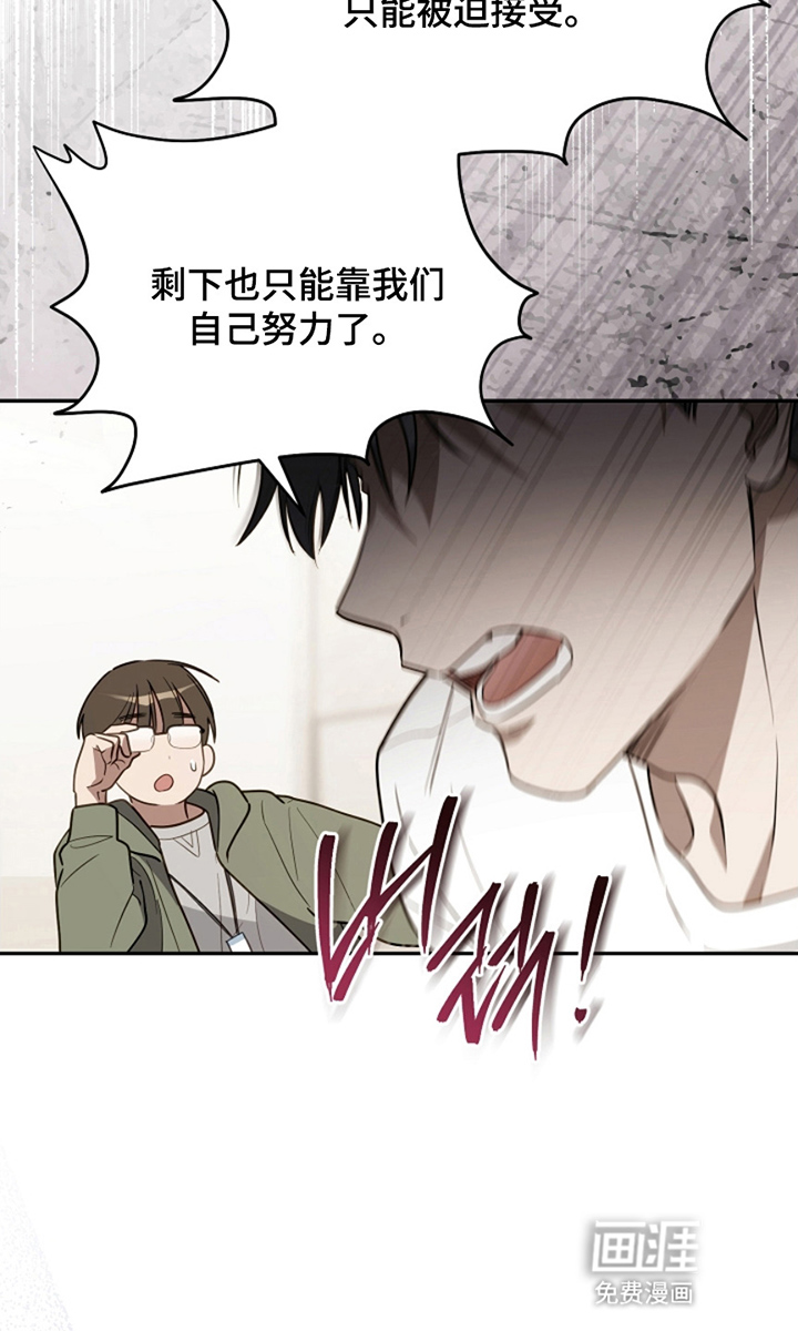 第8话5