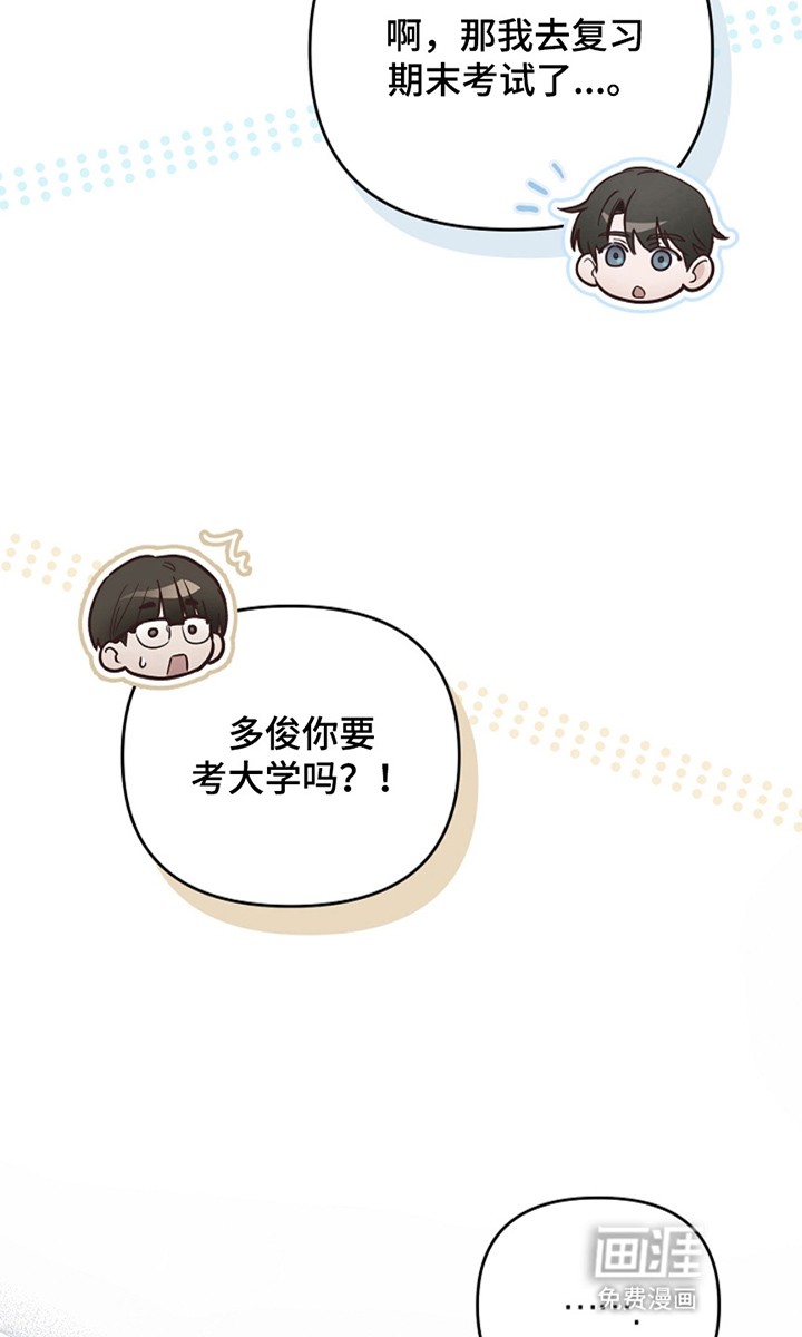 第8话27