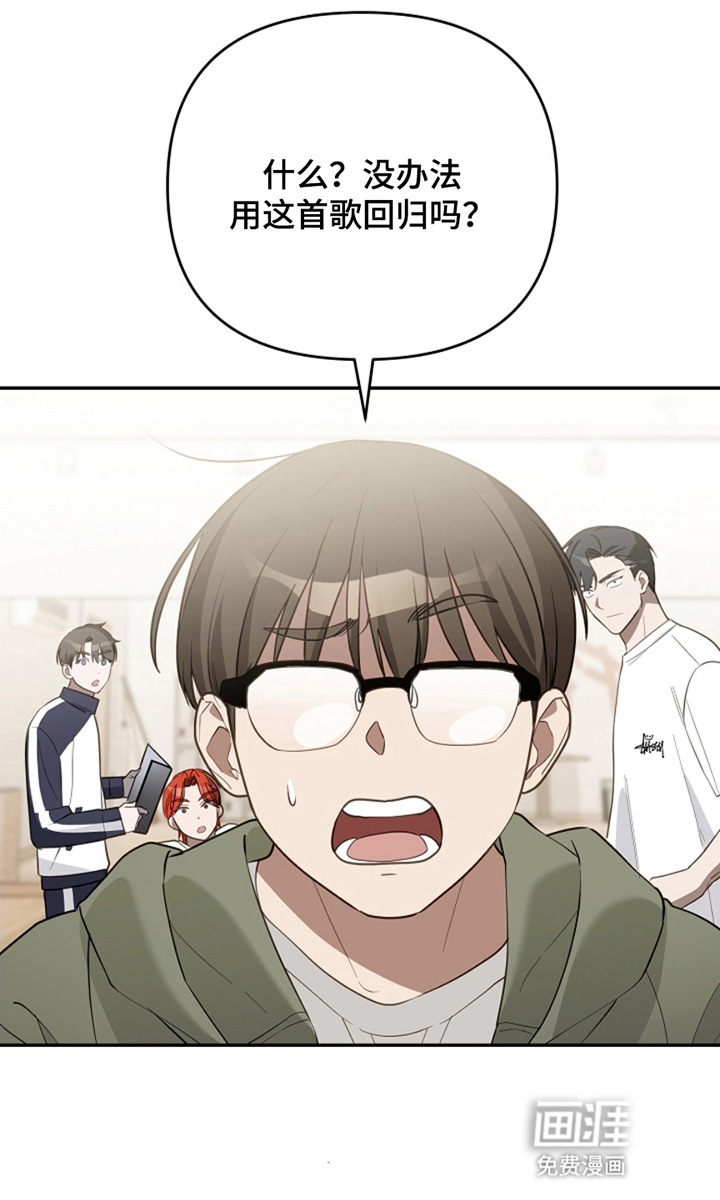 第8话0