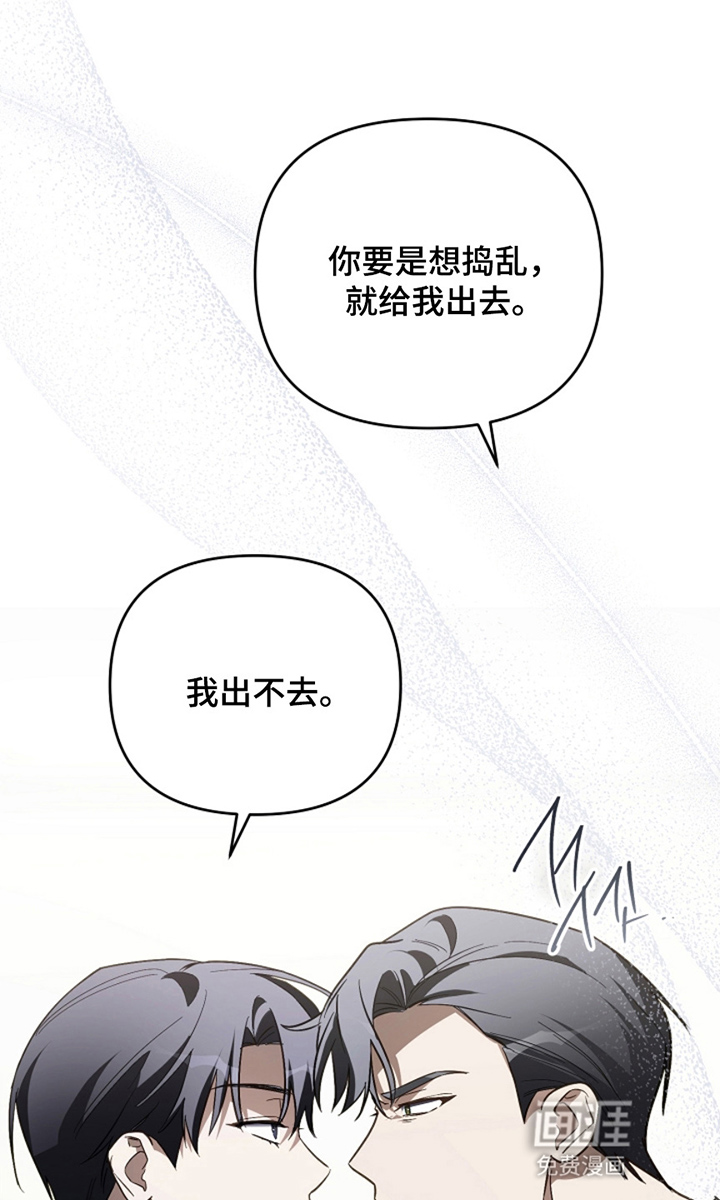第8话6