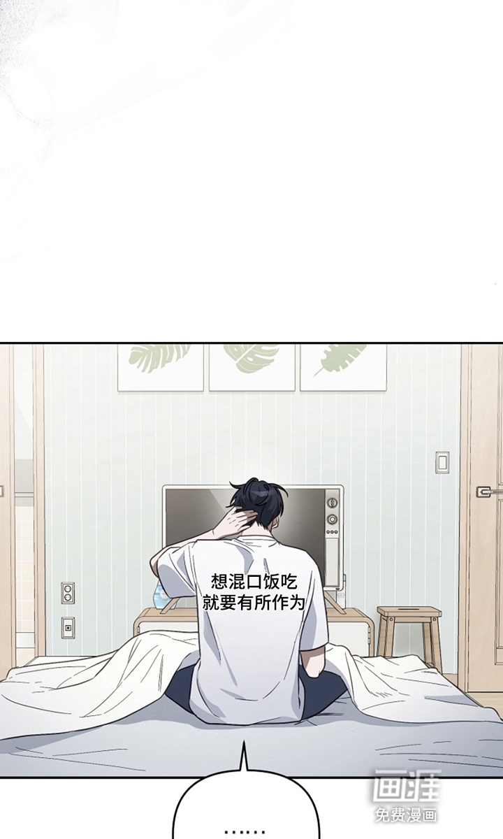 第8话35