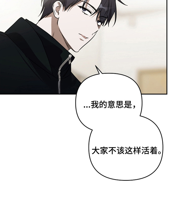第8话15