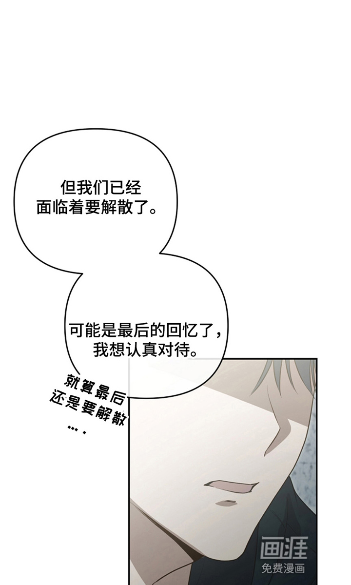 第7话32