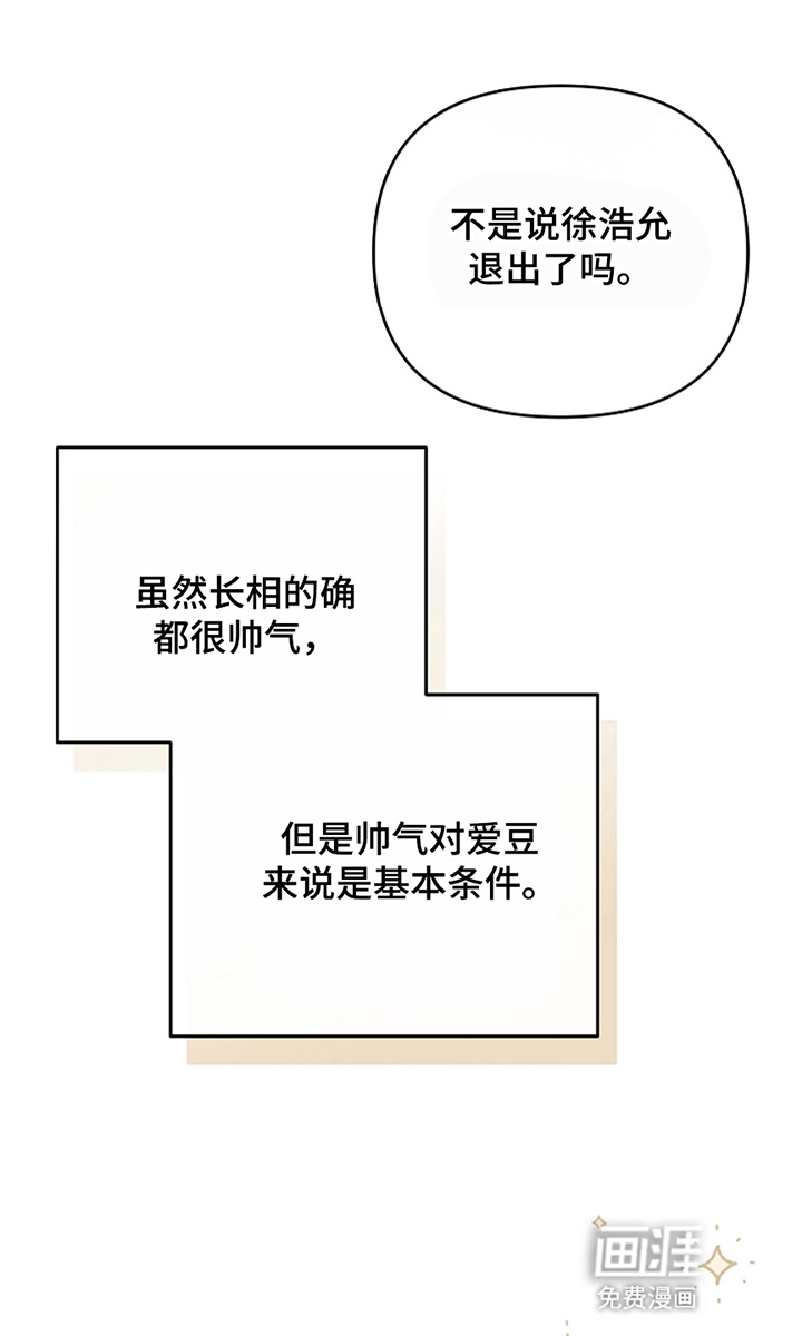 第7话0