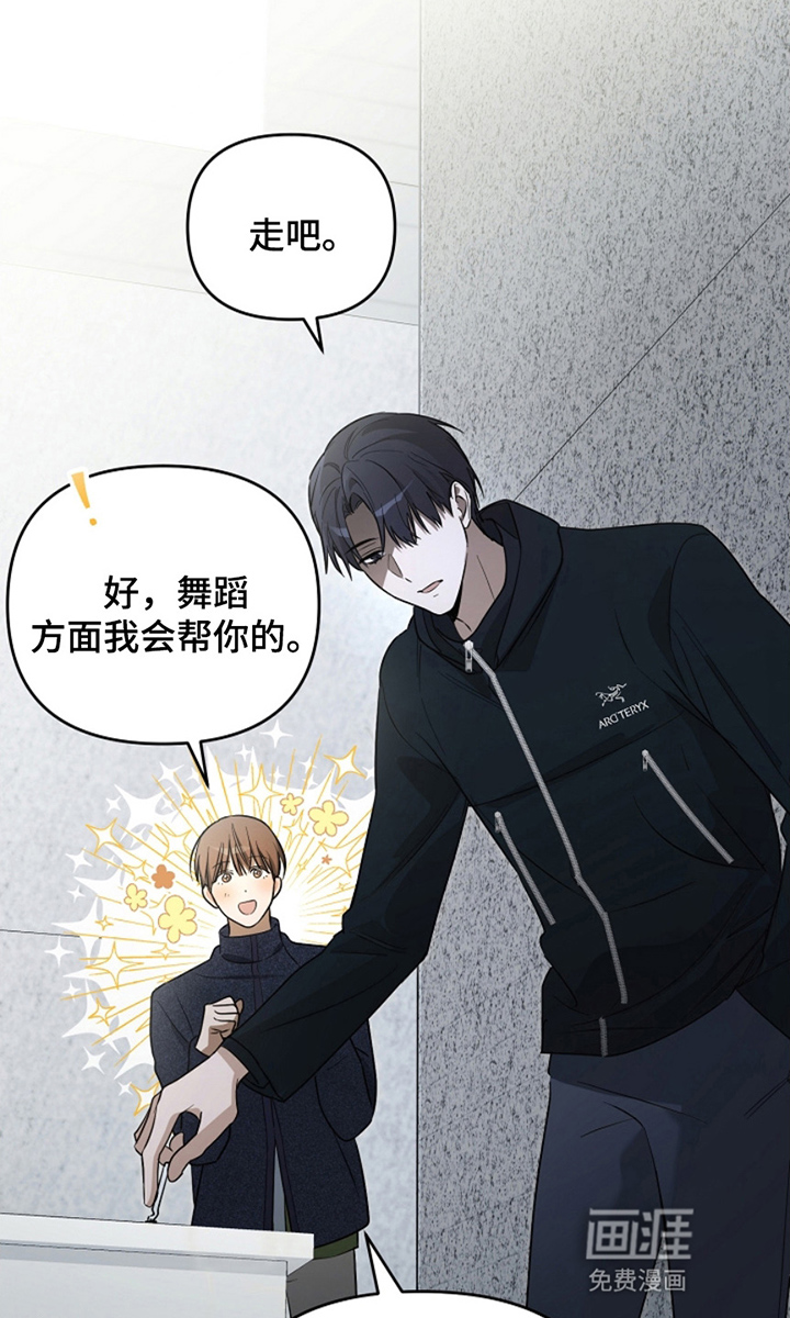 第7话35