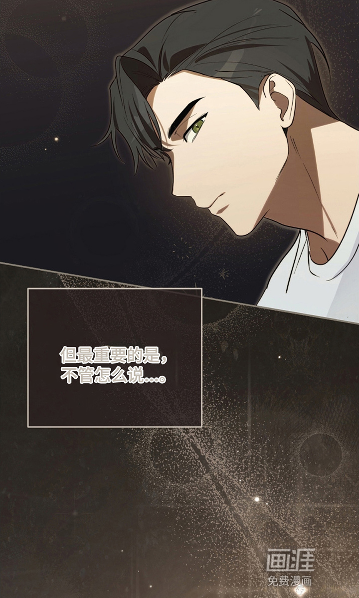 第7话20