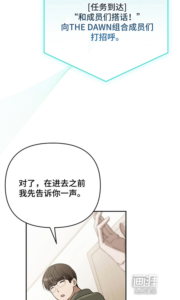 第6话27