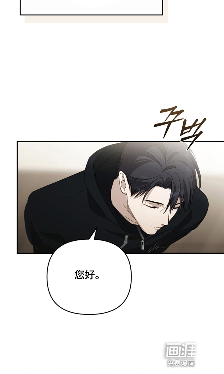 第6话3