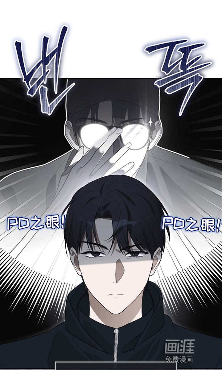 第6话36