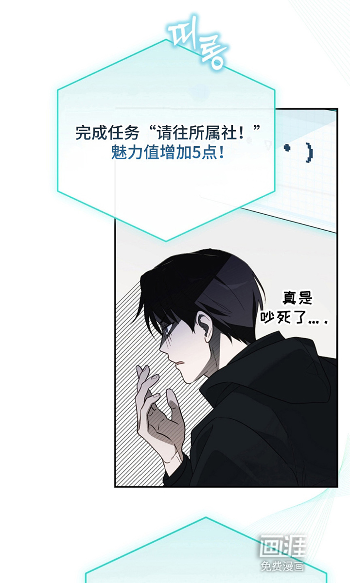 第6话26