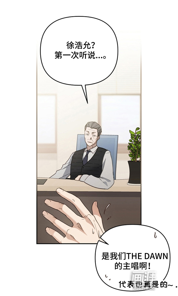 第6话0