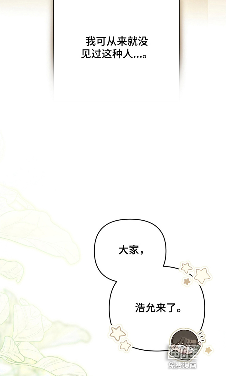 第6话31
